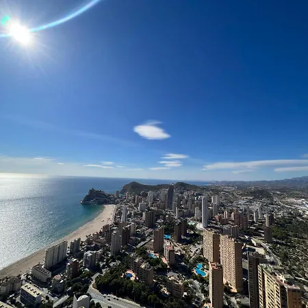 Intempo Appartamento