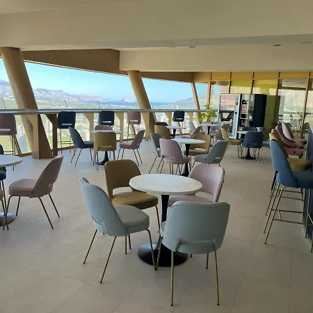 Intempo Appartamento